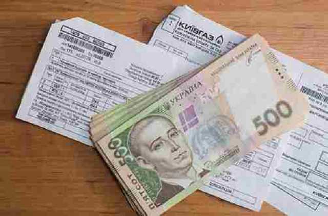 Боржникам за комуналку загрожують величезні штрафи: в Раді готують законопроєкт