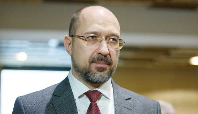 Шмигаль відзвітує у Раді 18 грудня