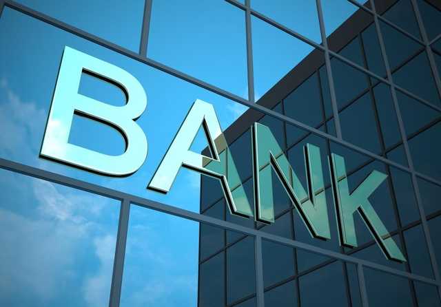 В Украине закрыли еще один банк: НБУ принял решение