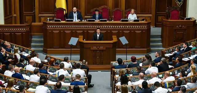 Озвучены траты на одного нардепа в 2021 году в Украине