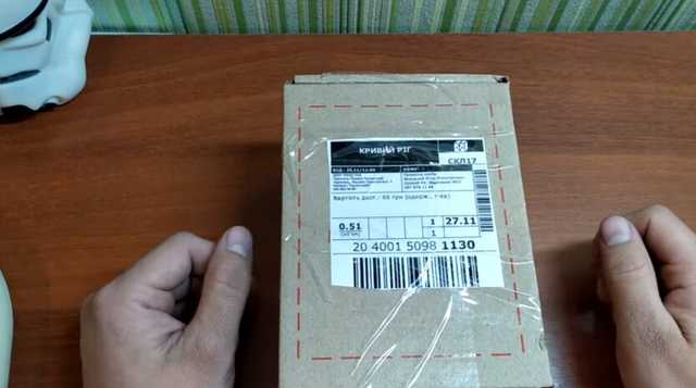 «Новую почту» упрекнули в завышении цены доставки посылок в два раза