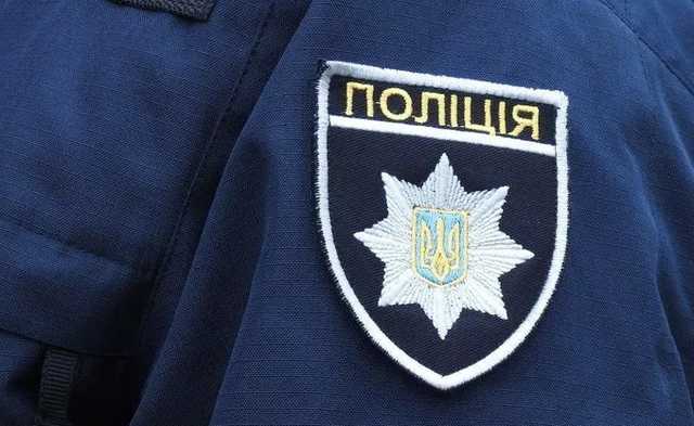 В Киеве заминировали Национальную службу здоровья Украины