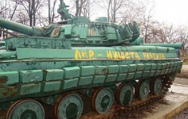 2020-й став роком глухого кута для ОРДЛО