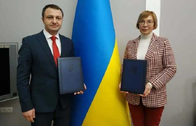 Представники омбудсмена перевірятимуть дотримання закону про мову в регіонах