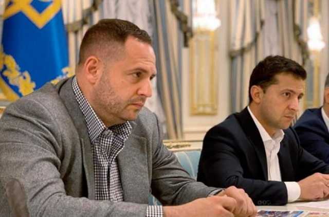 Зеленский взялся за проблему ФЛП