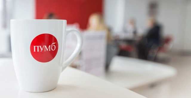 Банк Ахметова отсудил $22 млн у “УЗ”