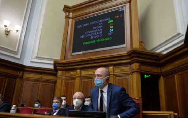 Зеленський будує поліцейську державу? Силовикам дістанеться більше, ніж медикам