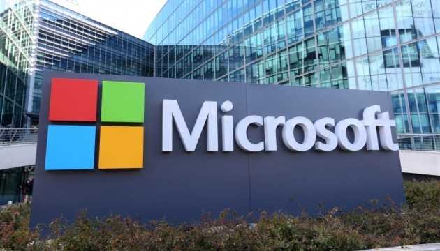 Microsoft розробляє власні процесори