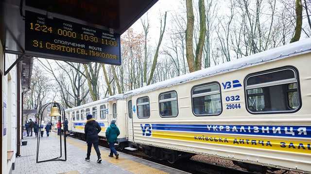В Киеве запустили праздничный поезд "Полярный экспресс"
