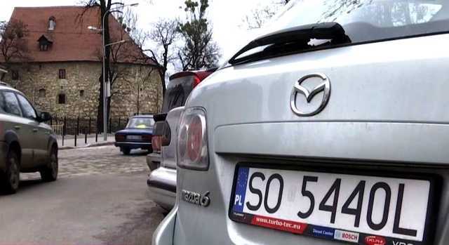 ГФС разоблачила схему, по которой годами уклонялись от налогов за ввоз авто