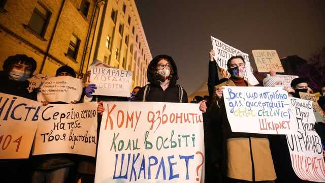 Україна – не Європа. Що засвідчило Шкарлетове призначення