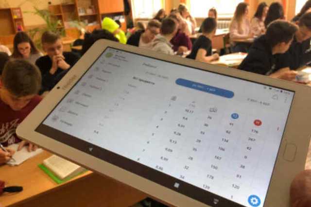 В Україні почалося тестування шкільних е-журналів та е-щоденників