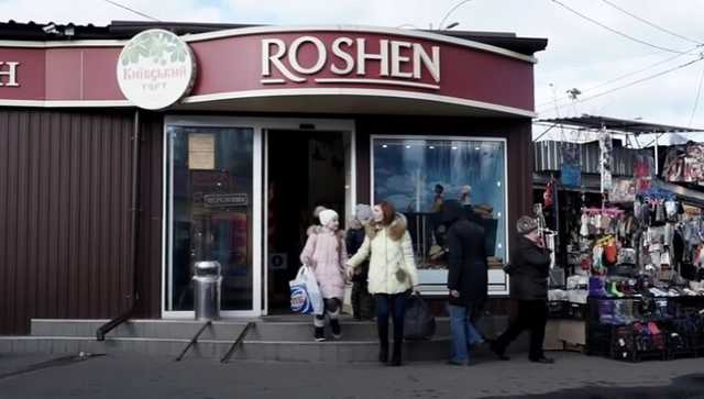 В Киеве дебошир попытался разгромить магазин Roshen
