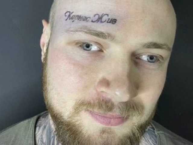 Харьковчанин, набивший на лбу тату о Кернесе, сравнил его с Цоем