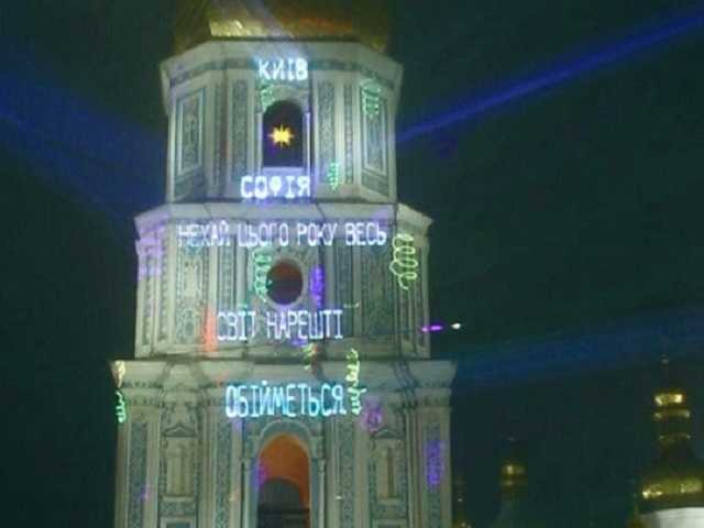 «Панночка из секты»: Яременко обрушился на Геращенко из-за скандала с Софией Киевской