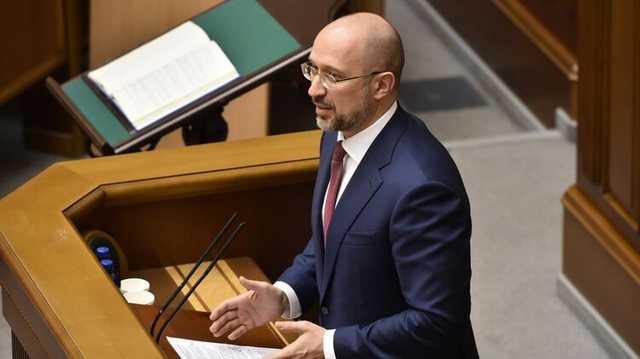 Шмыгаль прогнозирует рост украинской экономики на 5% в 2021 году