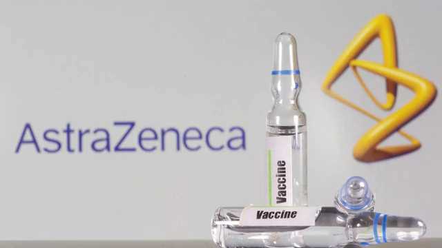 AstraZeneca заявила, что максимально повысила эффективность вакцины против коронавируса