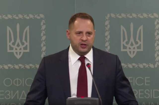 Ермак о Covid-вакцине: Переговоры ведутся со всеми, кроме РФ