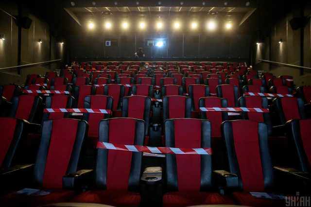 Міністр культури закликав українців рятувати кінотеатри
