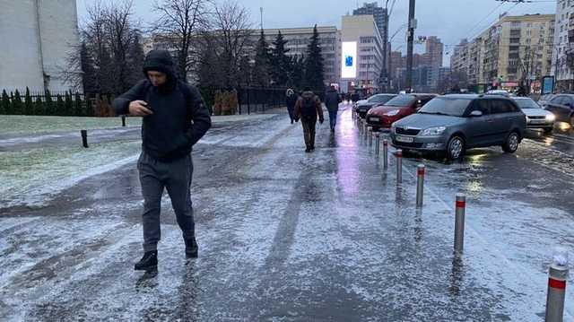 В среду Киев накроет густой туман, ожидается сильный ветер