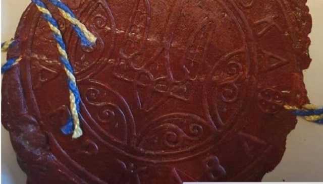 В Турции нашли уникальные письма Роксоланы, документы времен УНР и казачества