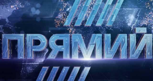 Телеканал Порошенко сообщил об отставке Зеленского