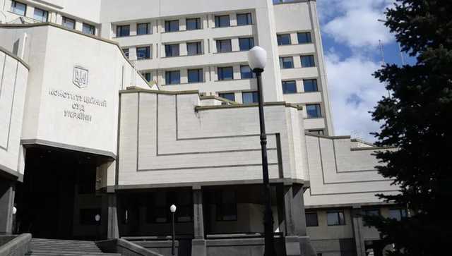 У Зеленского осудили действия КСУ после отстранения Тупицкого: суд ответил