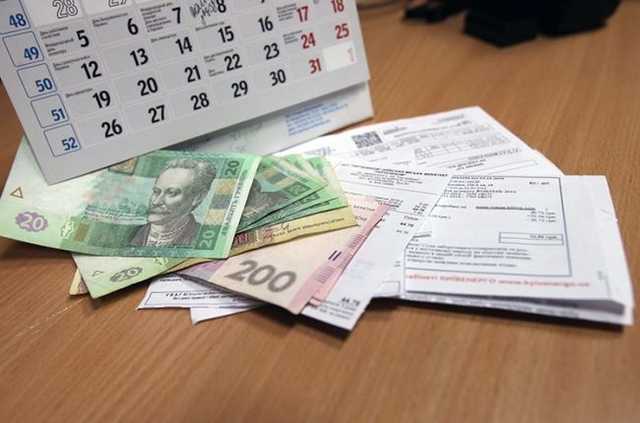 Украинцам рассказали, сколько придется платить за коммуналку в январе