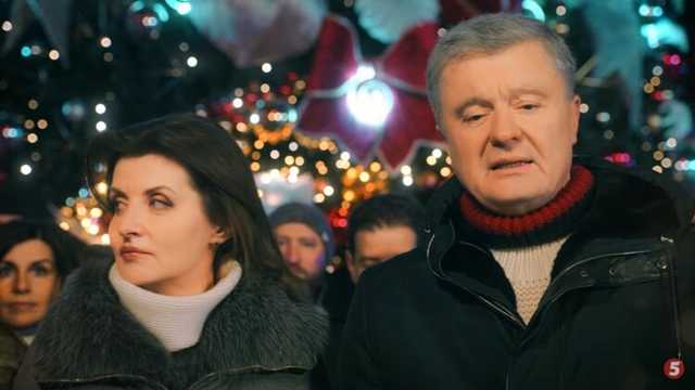 Телеканалы Порошенко второй год подряд показали его поздравление перед Зеленским