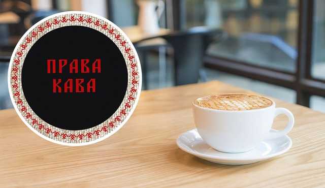 В Чернигове в кафе военных отказались обслуживать клиентку из-за непатриотичных взглядов