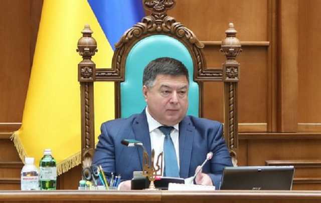 "Слуга" назвала дату, коли КСУ планує розглянути указ Зеленського про відсторонення Тупицького