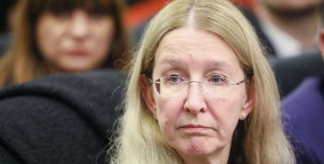 СМИ: Ульяна Супрун покинула Украину и улетела в США