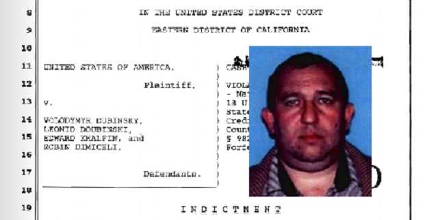 Американская афера братьев Дубинских