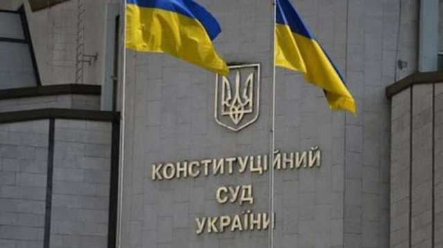 Судьи КСУ обеспокоены решением Зеленского отстранить Тупицкого от должности