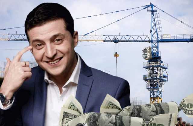 Зеленського вкотре ошукали, контроль над будівництвом зберігатимуть кримінальні клани