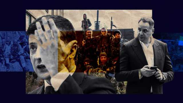 Фильм Bellingcat о Зе-предательстве в «деле вагнеровцев» выйдет уже в 1 квартале