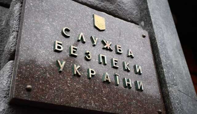 В Киеве задержали банду неонацистов во главе с "Гитлером"