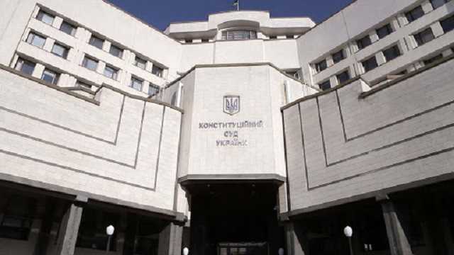 Відсторонення Тупицького: у КСУ повідомили, чи є подання по указу Зеленського