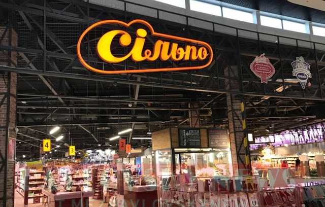 Многие магазины продают запрещенные в локдаун товары