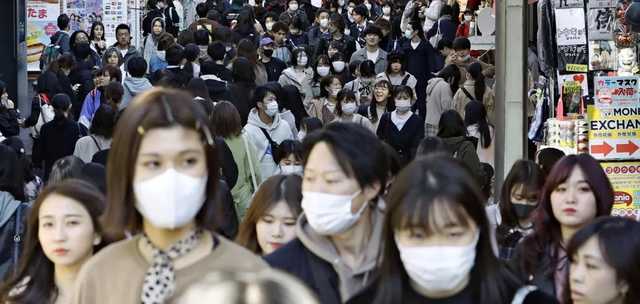 В Японии обнаружили новую мутацию коронавируса