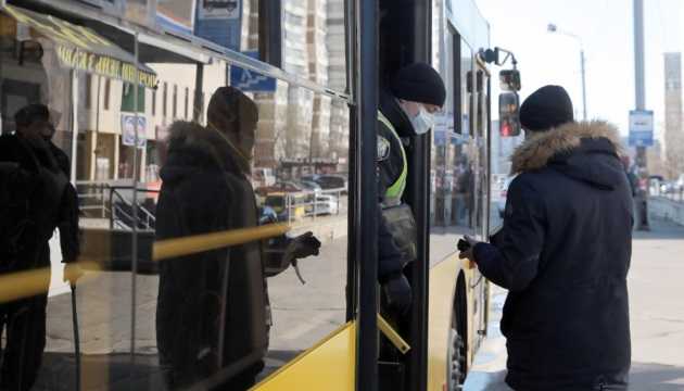 Січневий локдаун: як працюватиме міський транспорт