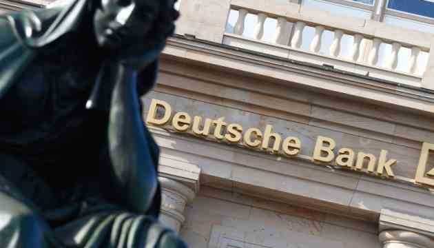Deutsche Bank припиняє співпрацю з Трампом, – ЗМІ