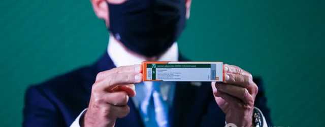 Какая на самом деле эффективность китайской вакцины Sinovac: появилось объяснение