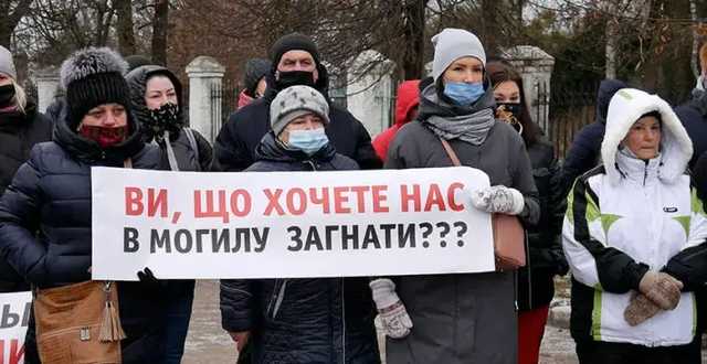 В Житомире перекрывали дороги против повышения тарифов