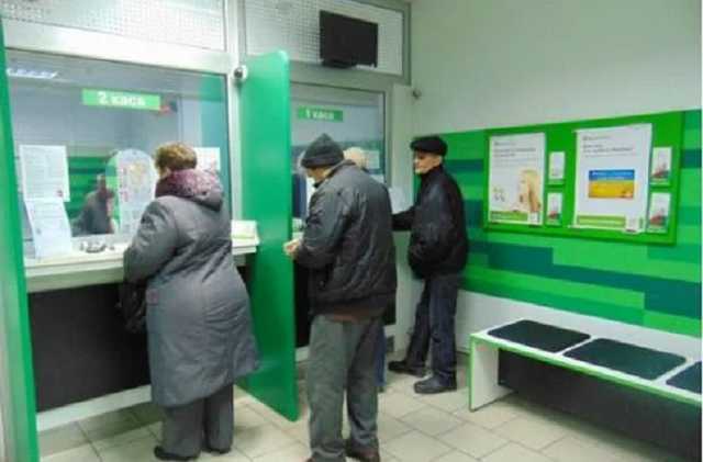 ПриватБанк отказывается выдавать зарплатные карты