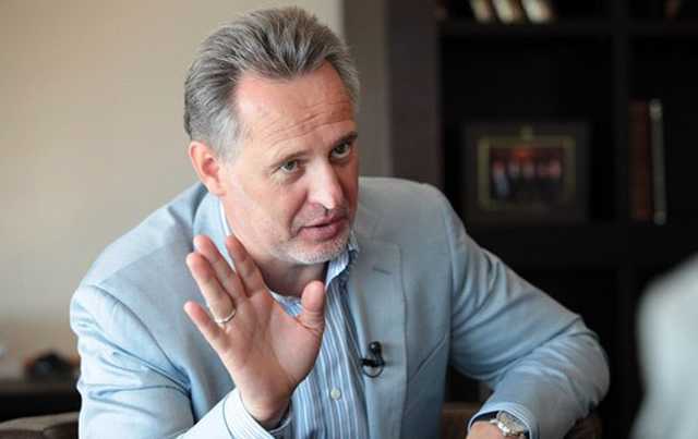 Газ Фирташа на $1,3 млрд оказался в залоге у российского фонда