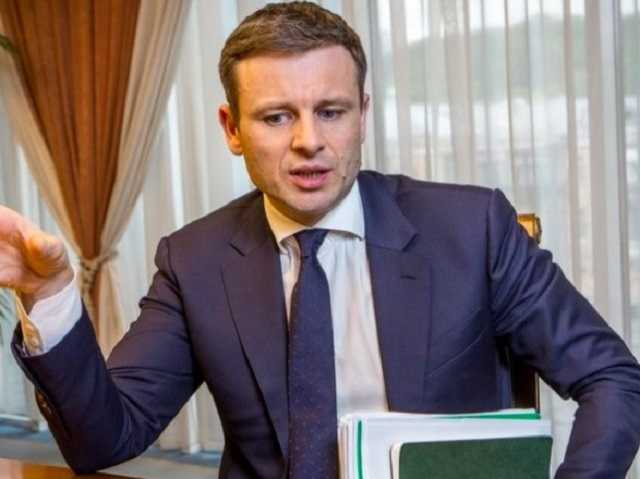 МВФ занепокоєний планами уряду знизити ціни на газ для населення, – Мінфін