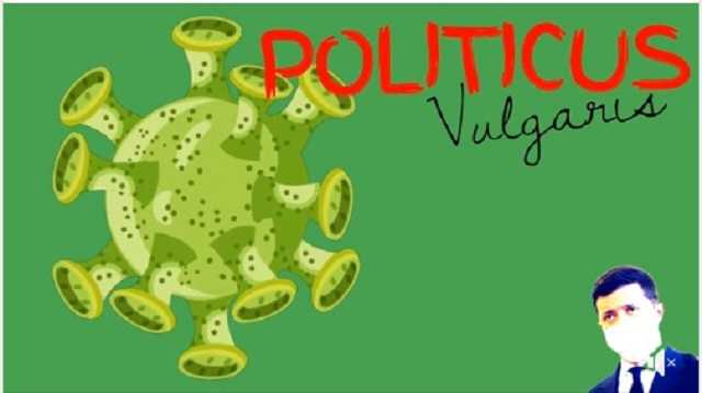 Тот, кто всегда сзади, догнал предиЗента в темном коридоре Офиса