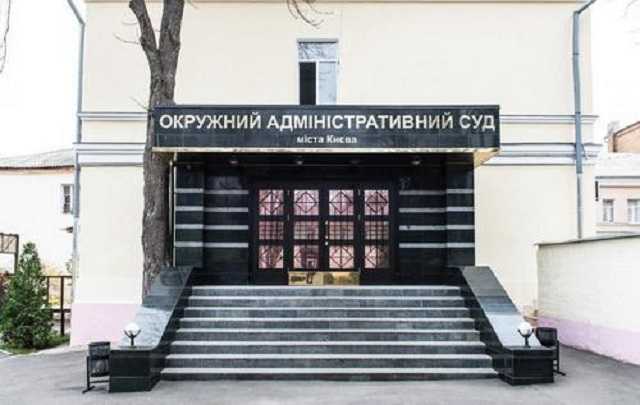 Кожна реформа, яку заблокував або зніс ОАСК – особиста відповідальність Зеленського