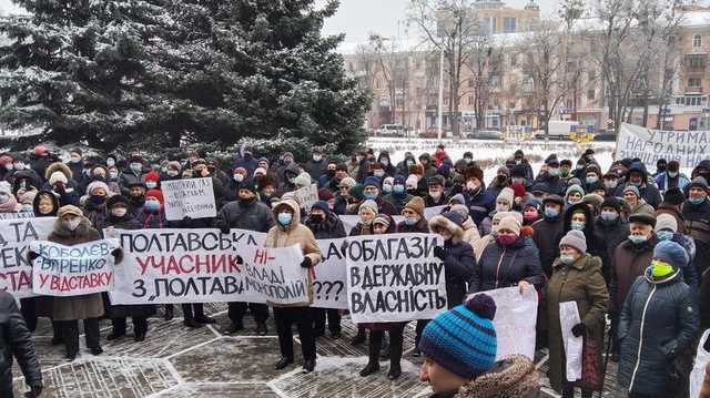 В Украине продолжаются акции протеста из-за повышения цен на газ, люди перекрывают трассы